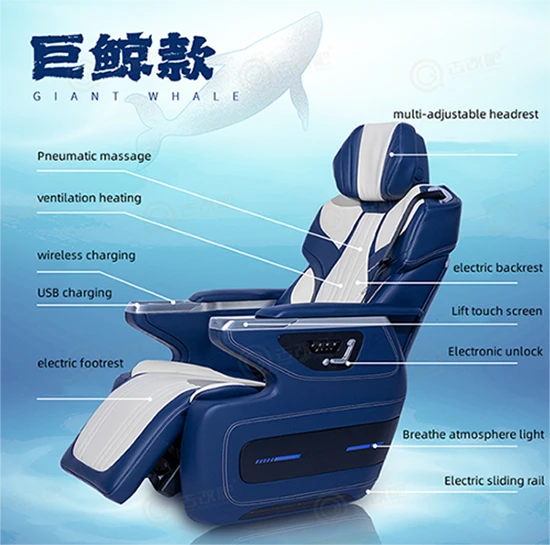 Whale Zero Gravity Air Seat Function Diagram Whale Zero Gravity Air Seat Function Diagram