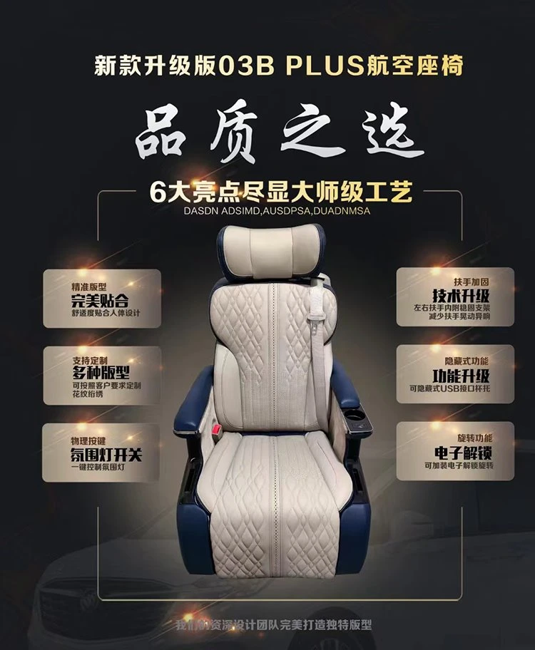 replacement van seats replacement van seats
