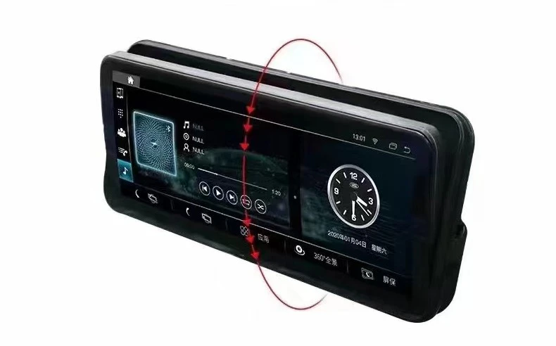 Land Rover Curved Flip Car TV Screen Land Rover Curved Flip Car TV Screen