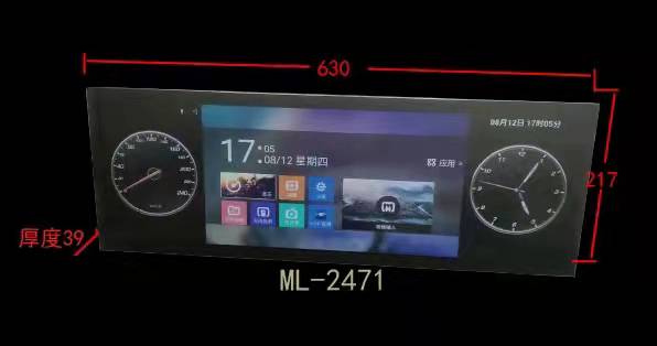 Android Wifi verzija Auto TV