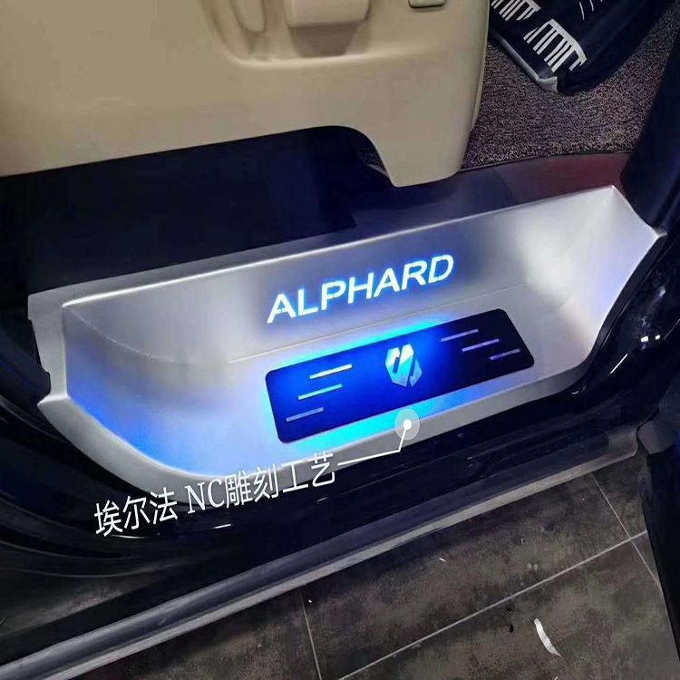 Podešavanje oraha za zvučnike automobila