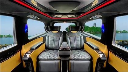 Mercedes-Benz Vito, V260 Modifikacija vozila