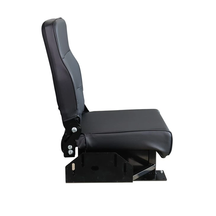 flip seat