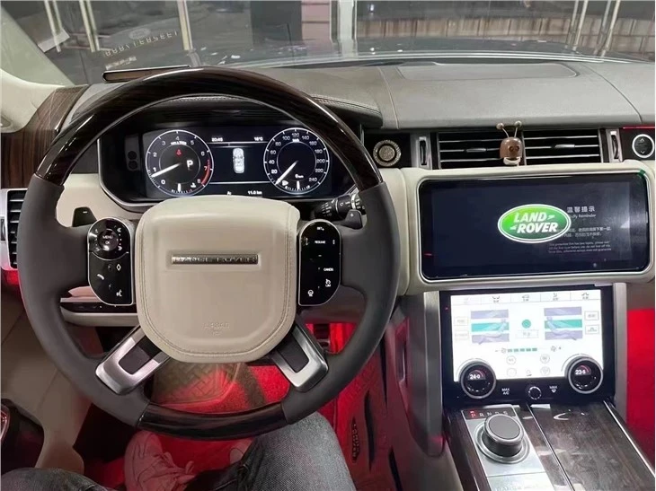 Land Rover Curved Flip Car TV Screen