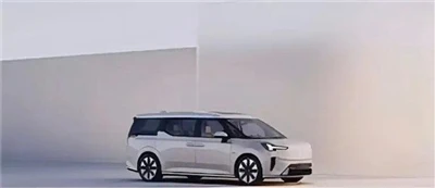 Debi 12. novembra + Procurila je zvanična mapa za Volvo EM90.