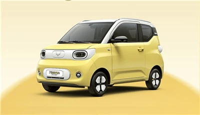 Sgmw Hongguang MINI EV Treća generacija na listi Macaroon
