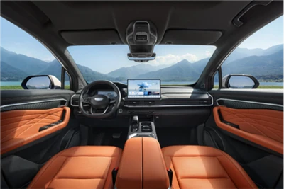 Izdanje zvanične karte Geely Haoyue L za 2024. će biti objavljeno krajem nove...