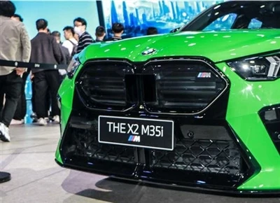 Novi BMW X2 M35i/ biće lansiran sledeće godine.