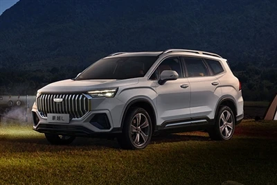 Nadogradnja konfiguracije 2024 Geely Haoyue L će biti predstavljena danas.