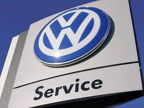 Volkswagen: Zabrinut zbog poslovanja u Južnoj Africi