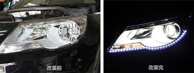 Kako modificirati auto xenon farove