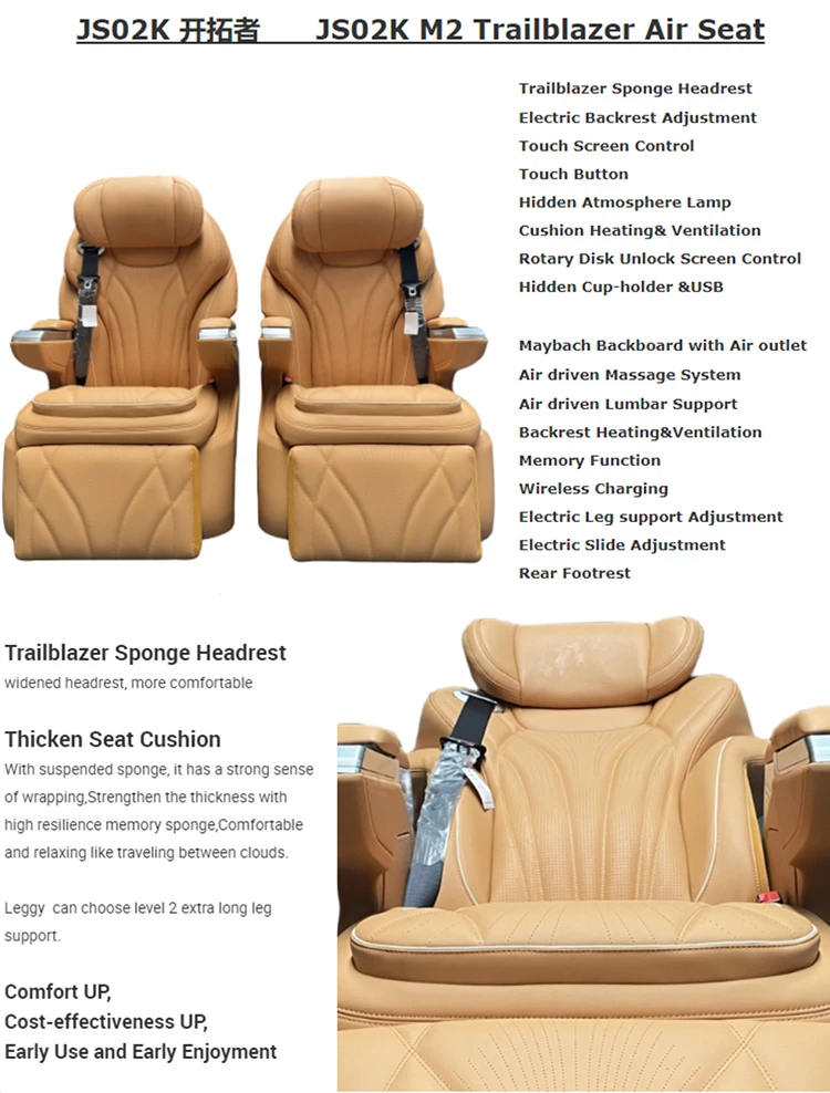 ford passenger van seat